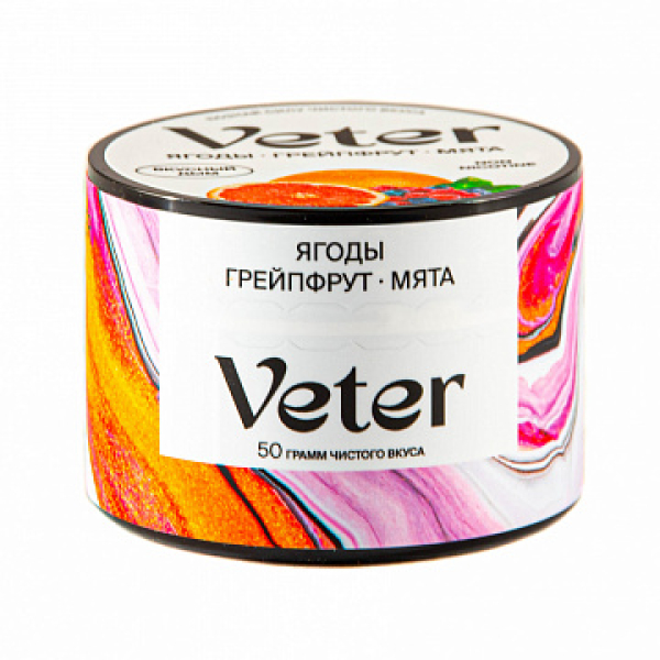 Смесь VETER Ягоды грейпфрут мята 50 гр в Екатеринбурге