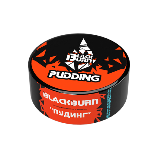 Табак Burn Black Pudding  25 грамм в Екатеринбурге